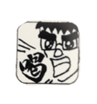 tadotti（個別スタンプ：2）