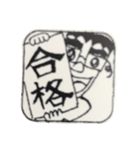 tadotti（個別スタンプ：5）