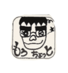 tadotti（個別スタンプ：8）