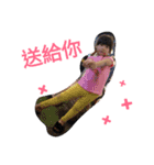 sister forever（個別スタンプ：14）