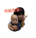 sister forever（個別スタンプ：15）