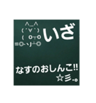 東京タクドラ簡単やり取りスタンプ（個別スタンプ：1）