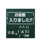 東京タクドラ簡単やり取りスタンプ（個別スタンプ：5）