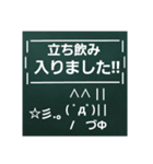 東京タクドラ簡単やり取りスタンプ（個別スタンプ：6）