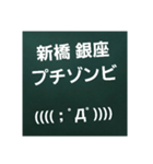 東京タクドラ簡単やり取りスタンプ（個別スタンプ：10）