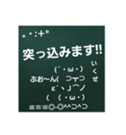 東京タクドラ簡単やり取りスタンプ（個別スタンプ：11）