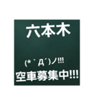 東京タクドラ簡単やり取りスタンプ（個別スタンプ：17）