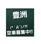 東京タクドラ簡単やり取りスタンプ（個別スタンプ：22）