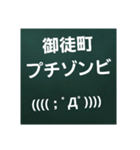 東京タクドラ簡単やり取りスタンプ（個別スタンプ：33）