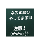 東京タクドラ簡単やり取りスタンプ（個別スタンプ：35）