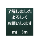 東京タクドラ簡単やり取りスタンプ（個別スタンプ：40）