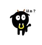ABC Apple beef carp（個別スタンプ：1）