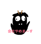 ABC Apple beef carp（個別スタンプ：4）