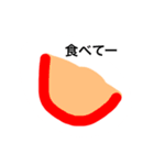 ABC Apple beef carp（個別スタンプ：6）