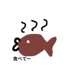 ABC Apple beef carp（個別スタンプ：7）