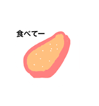 ABC Apple beef carp（個別スタンプ：8）
