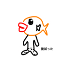 ABC Apple beef carp（個別スタンプ：12）