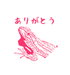 カナヘビ3兄弟②（個別スタンプ：34）