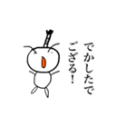 おさむらい。（個別スタンプ：5）