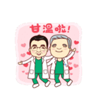 Stickers of Dr.Shih and Dr.Shih Junior（個別スタンプ：3）