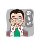 Stickers of Dr.Shih and Dr.Shih Junior（個別スタンプ：4）