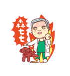 Stickers of Dr.Shih and Dr.Shih Junior（個別スタンプ：6）