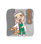Stickers of Dr.Shih and Dr.Shih Junior（個別スタンプ：7）