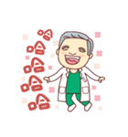 Stickers of Dr.Shih and Dr.Shih Junior（個別スタンプ：8）