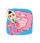 Stickers of Dr.Shih and Dr.Shih Junior（個別スタンプ：11）