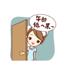 Stickers of Dr.Shih and Dr.Shih Junior（個別スタンプ：15）
