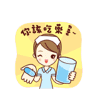 Stickers of Dr.Shih and Dr.Shih Junior（個別スタンプ：17）