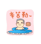 Stickers of Dr.Shih and Dr.Shih Junior（個別スタンプ：31）