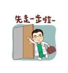 Stickers of Dr.Shih and Dr.Shih Junior（個別スタンプ：34）