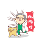 Stickers of Dr.Shih and Dr.Shih Junior（個別スタンプ：36）