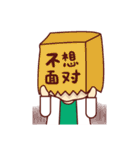 Stickers of Dr.Shih and Dr.Shih Junior（個別スタンプ：38）