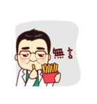 Stickers of Dr.Shih and Dr.Shih Junior（個別スタンプ：40）