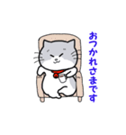 ぽちゃねこ はる吉（個別スタンプ：2）