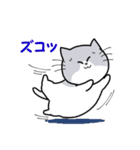 ぽちゃねこ はる吉（個別スタンプ：39）