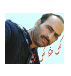 Ehsan ovenjerz（個別スタンプ：4）