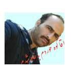 Ehsan ovenjerz（個別スタンプ：8）
