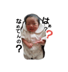 こはる.1226..........（個別スタンプ：10）