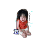 こはる.1226..........（個別スタンプ：11）