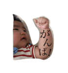 さくのー2（個別スタンプ：2）