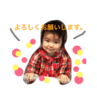 さくのー2（個別スタンプ：13）
