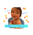 さくのー2（個別スタンプ：19）