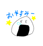 にぎり飯（個別スタンプ：4）