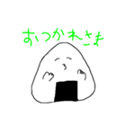 にぎり飯（個別スタンプ：6）