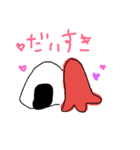 にぎり飯（個別スタンプ：8）