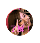 Bee♡kana（個別スタンプ：5）