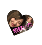 Bee♡kana（個別スタンプ：6）